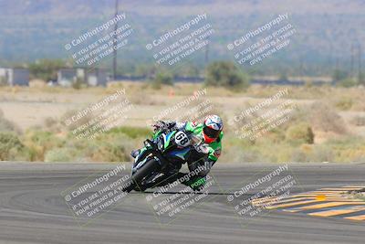 media/Oct-07-2023-CVMA (Sat) [[f84d08e330]]/Race 1 Formula Open/